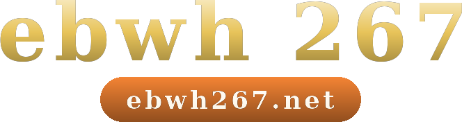 ebwh 267 logo